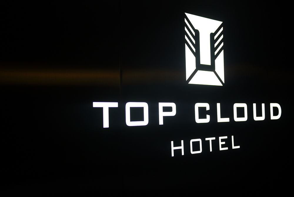 Suwon Top Cloud Hotel Экстерьер фото